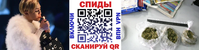 БУТИРАТ оксибутират Закаменск