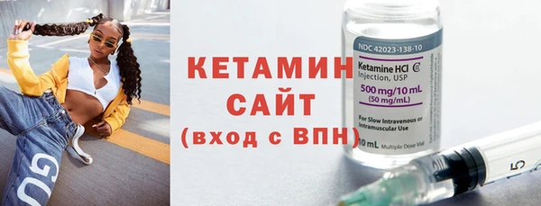 прущая мука Вяземский