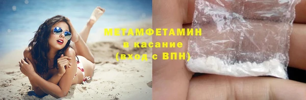 амф Горняк