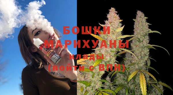 mdpv Вязники