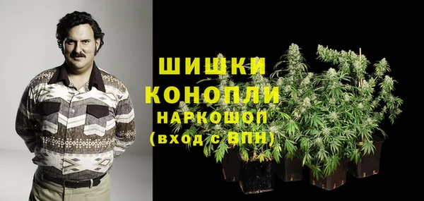 герыч Вязьма