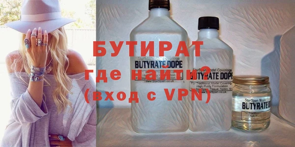 амф Горняк