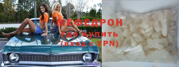 mdpv Вязники