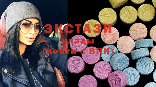 mdpv Вязники