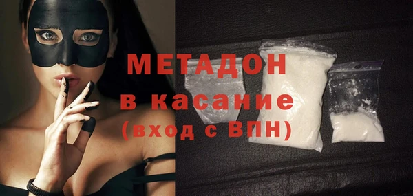 хмурый Верхний Тагил